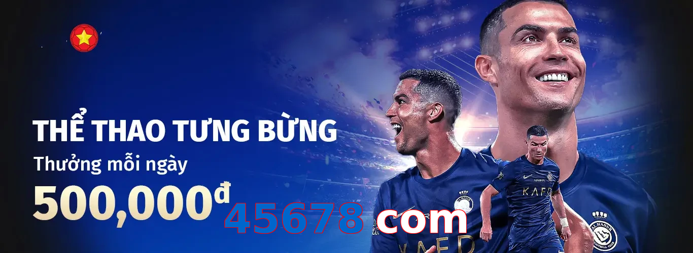 45678 com