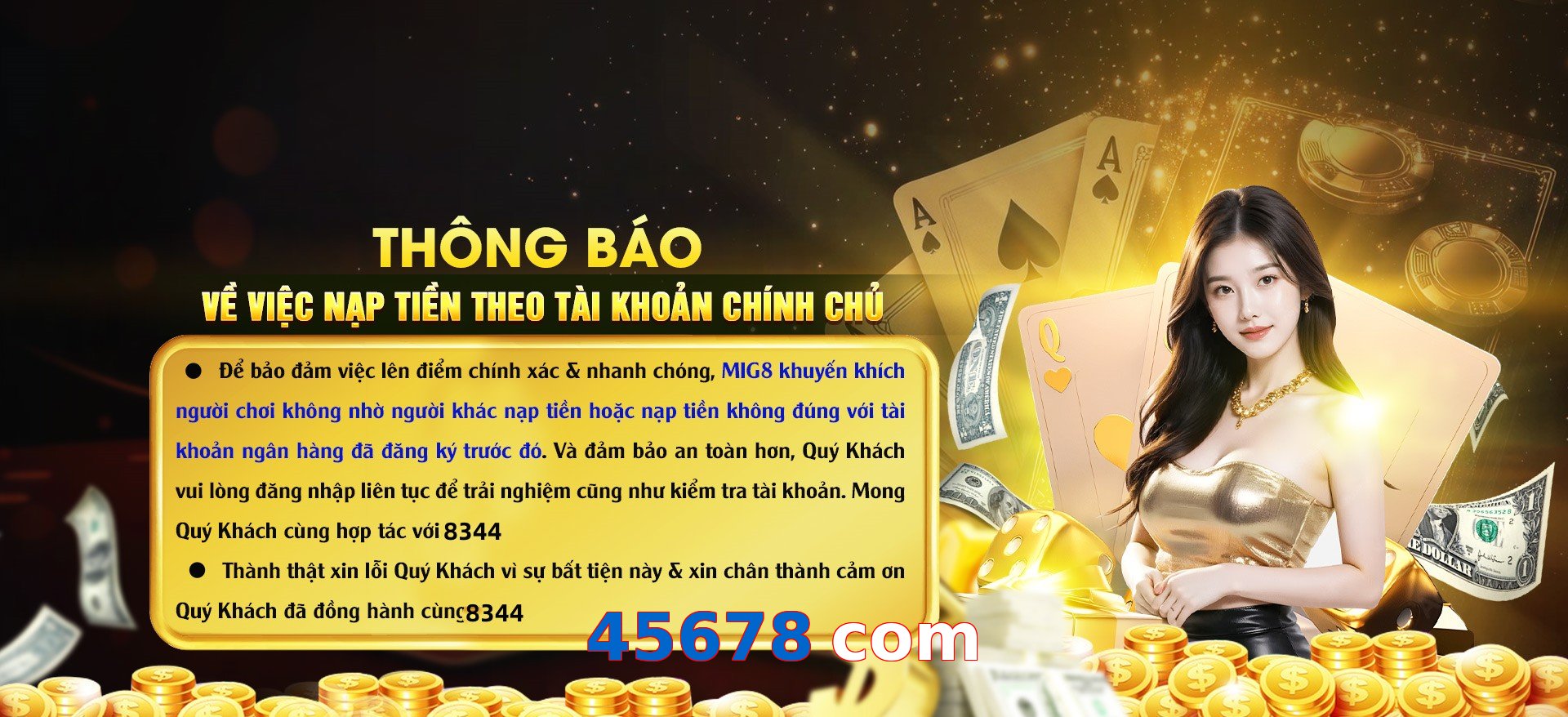 45678 com